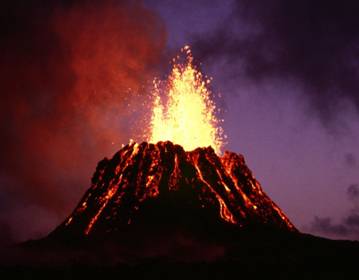 Puu_Oo_Volcano