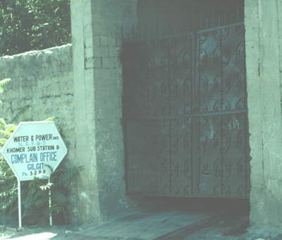 complain department